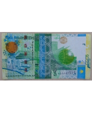 Казахстан 2000 тенге 2011 Азиатские Игры АБ. арт. 2609